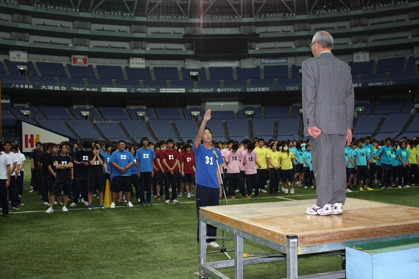 体育祭開催 京セラドーム 最新情報一覧 洛陽総合高等学校