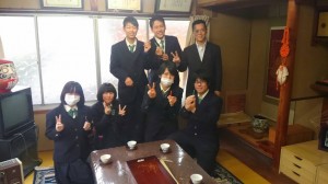 株式会社本つづれ勝山