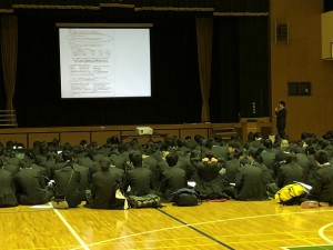 パスポート申請説明会