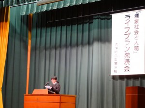 DSC00779