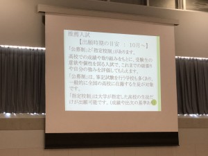 20180421112630_IMG_6349