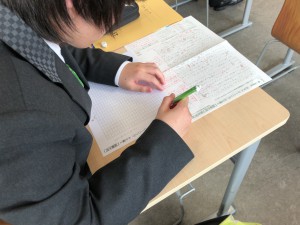 ③作文模試kakou
