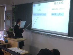 190125_1月写真２