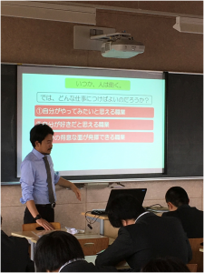 2年次ブログ