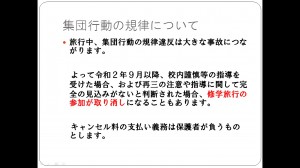 04_注意
